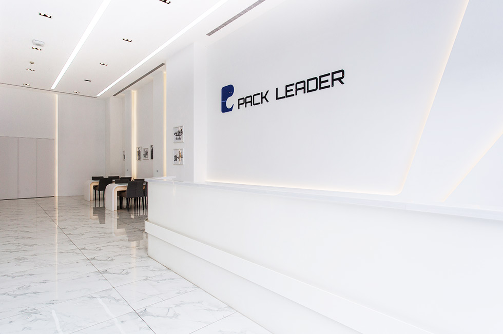 Labeling Machine Manufacturer